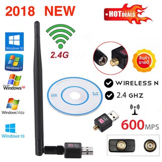 WiFi WIRELESS 600Mbps 802.IIN USB 2.0 WiFi Wireless802.11 N