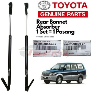 Toyota Unser KF80 68908/7-0B090-LP สปริงโช๊คอัพฝากระโปรงหลัง 1 คู่