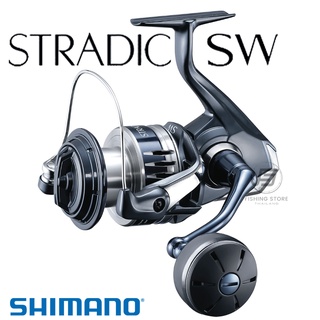 รอก Shimano Stradic SW ของแท้ประกันศูนย์ไทย