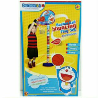 ชุดบาสเกตบอล Doraemon Basketball Shootion Play Set(237)