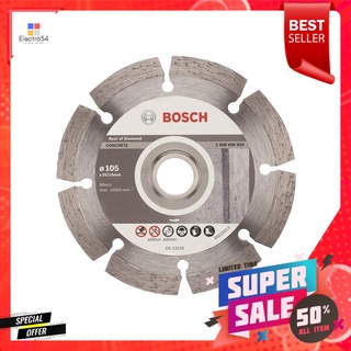 แผ่นตัดเพชร BOSCH 2608600924 4 นิ้วDIAMOND CUTTING BLADE BOSCH 2608600924 4IN