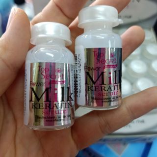 power milk บำรุงลึกถึงแกนผมแห้งเสียแตกปลาย