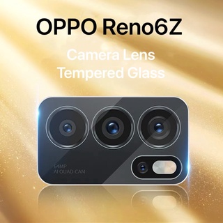 ฟิล์มกล้องOPPO Reno6Z 5G/Reno6 ฟิล์มกระจกกันรอย ฟิล์มเลนส์กล้อง ฟิล์มกระจกเลนส์กล้อง ส่งจากไทย