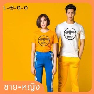 🔥ลดล้างสต็อก​ BEESY®​ เสื้อยืด รุ่น​ | LOGO