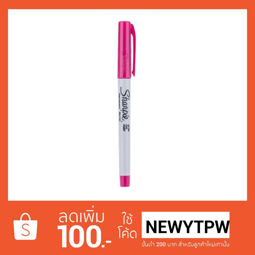 Sharpie ปากกาเขียนรูปโพลารอยด์ ปากกา Permanent Marker Ultra Fine Point สีชมพู