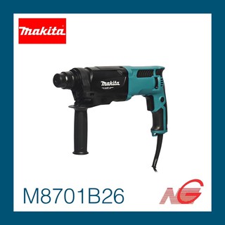 สว่านโรตารี่ MAKITA 3 ระบบ รุ่น M8701B26