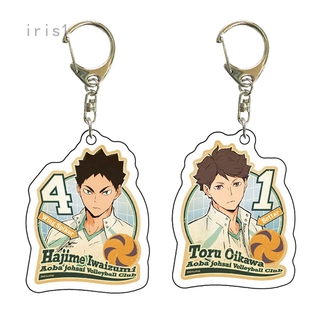 พวงกุญแจอะคริลิครูปการ์ตูน Haikyuu !