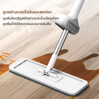 🔥พร้อมส่งจากไทย🔥ไม้ถูพื้น รุ่นM2.5 แบบรีดน้ำและฝุ่นผงในตัว พ…