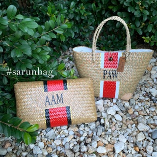 กระเป๋าสาน - SARUNBAG