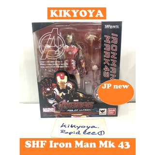 Age of Ultron SHF  Iron Man Mark.43  Avengers   S.H. Figuarts LOT japan NEW (Hero)