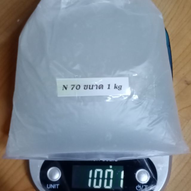 N70 ขนาด 1 กิโลกรัม หัวเชื้อแชมพู สารตั้งต้นน้ำยาล้างจาน  และน้ำยาซักผ้า