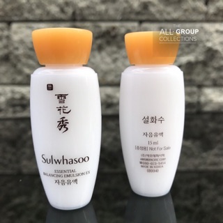 Sulwhasoo Essential Balancing Emulsion 15ml