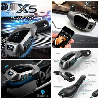 (แท้ 100%)X5 Wireless Bluetooth Car Kit เครื่องเล่นเพลงบลูทูธติดรถยนต์