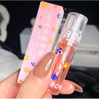 เฮอร์ออเร้นท์ Herorange Bo Bo Moisturizing Lip Glaze ลิปกลอสให้ความชุ่มชื้น ปากฉ่ำวาว มีกลิตเตอร์ HR230