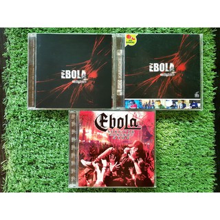 CD/VCD แผ่นเพลง EBOLA อัลบั้ม Enlighten (วงอีโบล่า) แสงสว่าง , กลับสู่จุดเริ่มต้น คอนเสิร์ต