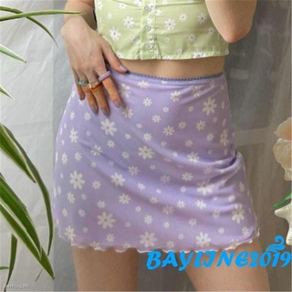 ☽BAY-Ladies Summer Temperament Bust Skirt, Girls Creative Floral Printing Stringy Selvedge Short Skirt for Dating Shoppi