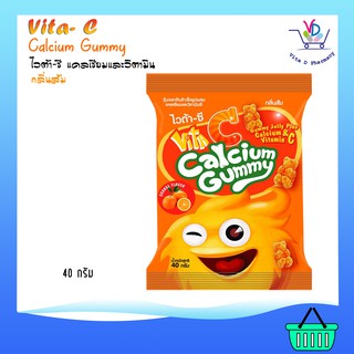 Vita C Calcium Gummy ไวต้า-ซี ขนมวุ้นเจลาตินผสมแคลเซียมและวิตามินซี 40กรัม