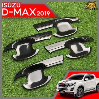 เบ้าประตู เบ้ากันรอย เบ้ารองเปิดประตู ISUZU D-MAX (4 ประตู) 2019  สีดำเงา โลโก้ดำ (AOS) lg_autoshop