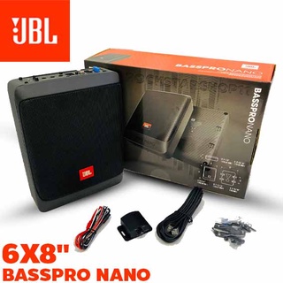 เครื่องเสียงรถยนต์ subbox Subwoofer ลำโพงรถยนต์ ซับบ๊อกbass box เบสบ๊อกซ์ JBL BassPro Nano