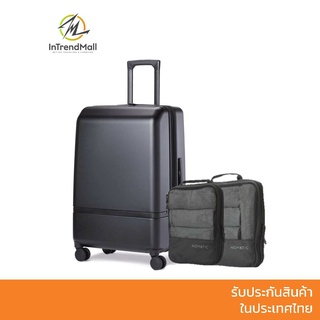 NOMATIC Check-In กระเป๋าล้อลากความจุ 78-90 ลิตร+Packing Cube M และ L กระเป๋าจัดระเบียบเสื้อผ้า