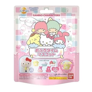 บาธบอล  Sanrio characters Salts Bath Ball ,นำเข้าญี่ปุ่น