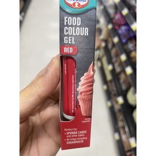 Red Get Food Colour 15 G. ( Dr. Oetker )