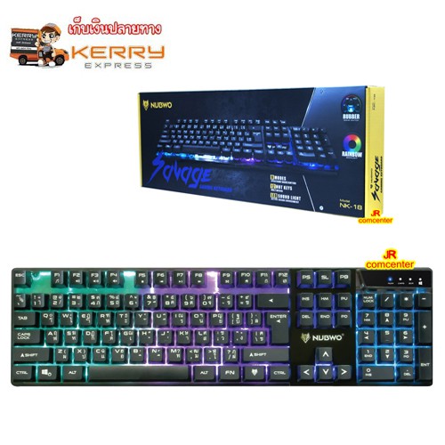 คีย์บอร์ดเกมมิ่ง Nubwo NK-18