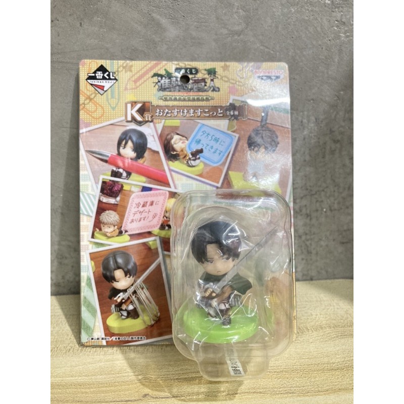 levi Banpresto Ichiban Kuji / Attack on Titan Exterior Scouting Mission: Operation Capture the Femal