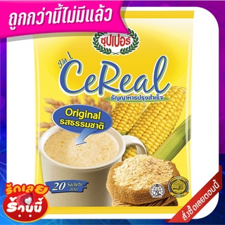 ซุปเปอร์ เครื่องดื่มธัญญาหาร รสธรรมชาติ 30 กรัม x 20 ซอง Super Hot Cereal Original 30 g x 20 Stick