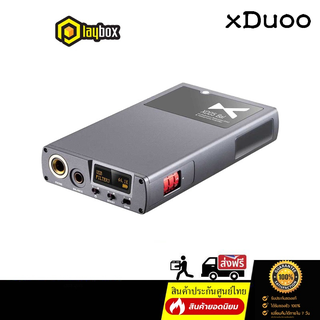 [ผ่อน 0%] xDuoo XD-05 Balanced DAC&amp; สำหรับหูฟัง ประกันศูนย์ไทย