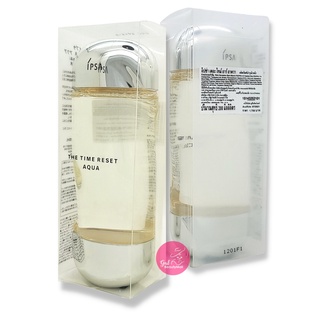 IPSA The Time Reset Aqua 200mL. น้ำตบ คุมมัน รูขุมขนกระชับ ลดโอกาสการเกิดสิว #ฉลากไทยแท้