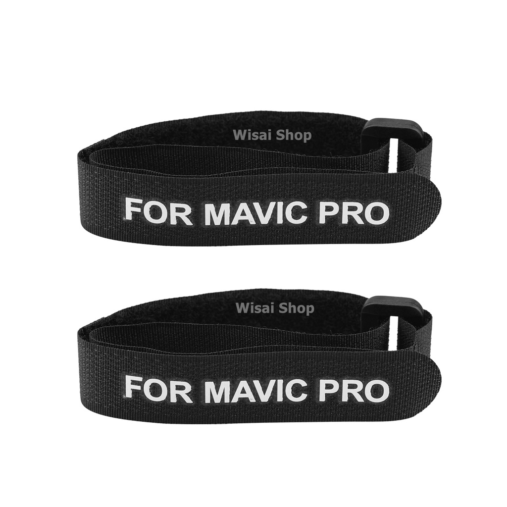 BRDRC สายรัดใบพัดโดรน Propeller Blade Tape Straps Holder สำหรับ DJI Mavic Pro/ Mavic 2/ Mavic 3/Air /Air 2/Air 2S