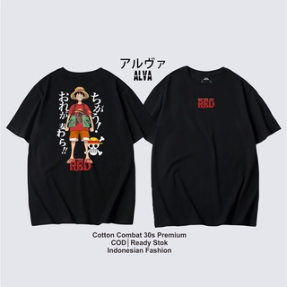 เสื้อยืด พิมพ์ลายอนิเมะ LUFFY RED FILM 0064 ONE PIECE ALVACOTH พรีเมี่ยม สไตล์ญี่ปุ่น