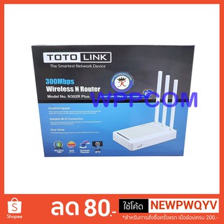 Router TOTOLINK N302R Plus Wireless N300