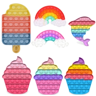 ของเล่น Pop It Fun Ice Cream Shaped Fidget Toys สําหรับเด็กผู้ใหญ่เล่นคลายเครียด