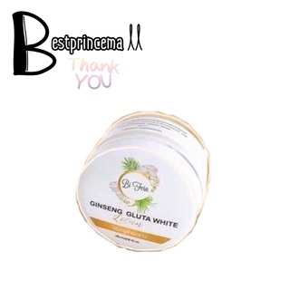 Ginseng gluta white ใบเฟิร์น โสมกลูต้า 50 g.