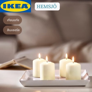 IKEA HEMSJÖ เฮมเชอ เทียนแท่ง เทียน สีเนเชอรัล 8 ซม.