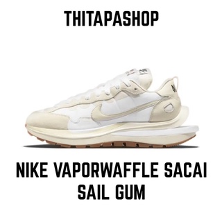 NIKE VAPORWAFFLE SACAI SAIL GUM