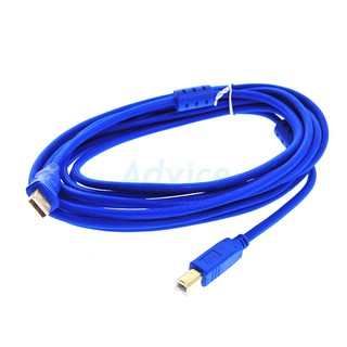 Cable PRINTER USB2 (5M) GLINK