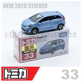 รถเหล็กTomica ของแท้ Tomica No.33 Honda Fit (มีสติ๊กเกอร์ First Lot 2020)