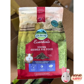 YOUNG GUINEA PIG FOOD 5IB อาหารหนูแกสบี้เด็ก oxbow