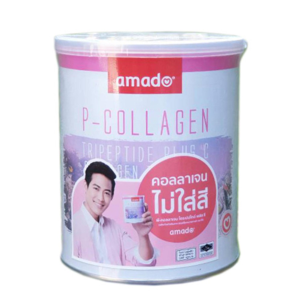 แท้ กระป๋อง แพคเกจใหม่ล่าสุด P Collagen ชิ้นต่อ lus Order) 110,000 (1 Amado mg. Trietide C 100% 1