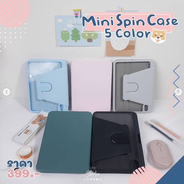 [ใส่โค้ด 7FE25SKAM ลดทันที 100.- ] Mini Spin Case.  เคส Mini Spin พร้อมส่ง.