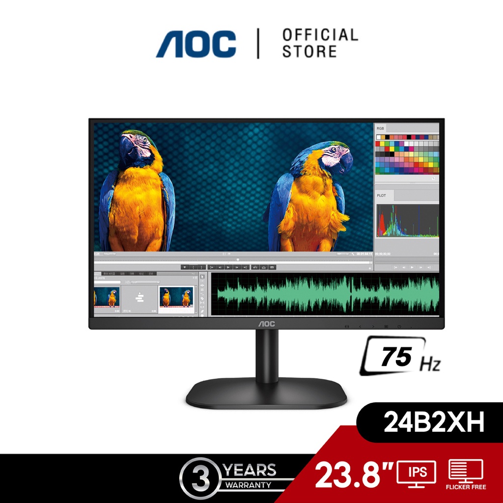 AOC 24B2XH (มอนิเตอร์) 24" IPS/Flat/ Flicker Free/1920 x 1080 @75Hz ...