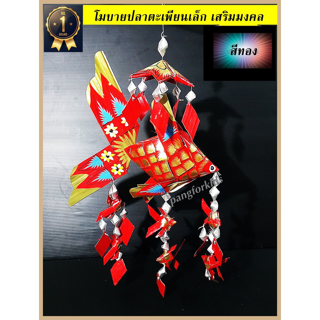 My Image 12