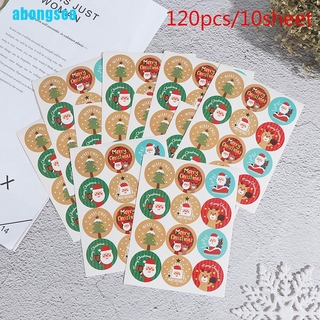 ( Abongsea ) สติกเกอร์ Merry Christmas สําหรับตกแต่ง 120 ชิ้น