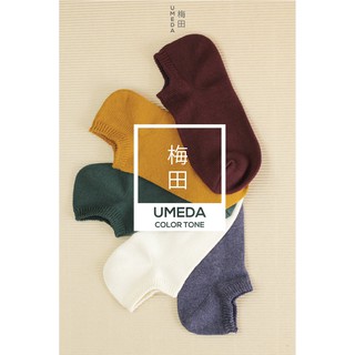 umeda sock ถุงเท้าสุขภาพแก้ปัญหากลิ่นเท้า