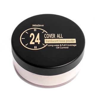 🎉 แป้งฝุ่นมิสทินคัพเวอร์ออล24เนื้อโปร่งแสง มิสทีน MISTINE 24 COVER ALL TRANSLUCENT LOOSE POWDER ขนาด22กรัมหมดอายุปี2025