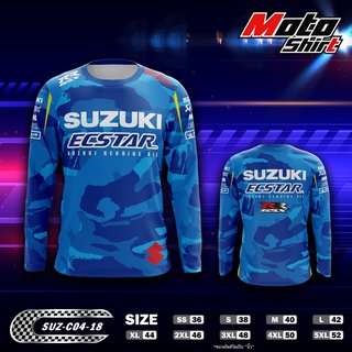 MOTOSHIRT เสื้อขี่มอเตอร์ไซต์ SUZUKI SUZ-C04-18