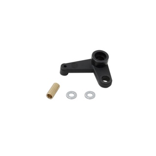 215077-GAUI X4 II Tail Pitch Control Lever Set